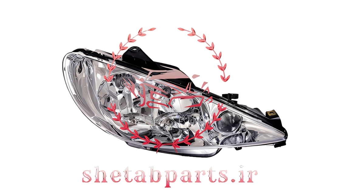 چراغ جلو پژوپارس آذرمدرن