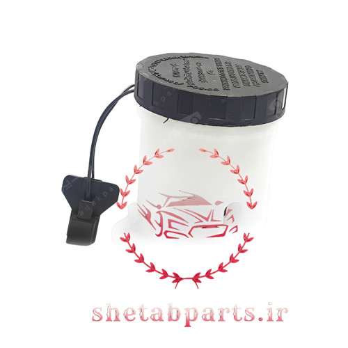 مخزن روغن ترمز پراید