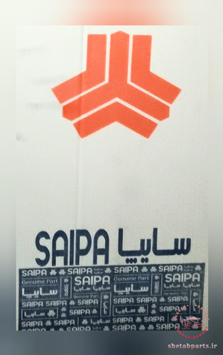 سقف خام پراید 111 برند اصلی سایپا