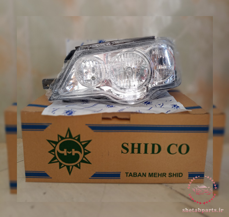 چراغ جلوی 132 برند شیدکو